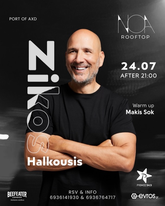 NOA Rooftop: Ελληνικές επιτυχίες και mainstream hits από τον Νίκο Χαλκούση!
